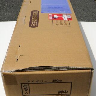 ☆タマフレックス TAMAFLEX LMA3W B450L 固定燃焼器具接続用金属フレキ◆1/2B接続用 450mm 20本詰 LPG用-★サイズ変更可能★A3丸穴14段引き出し/無垢材 木製 書類ケース オーダー可能