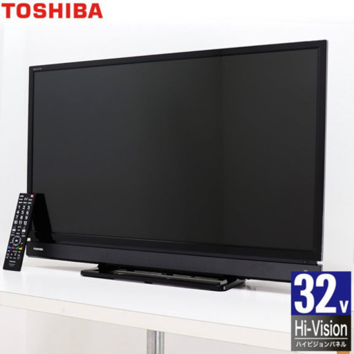 TOSHIBA REGZA 32型　(32S20) 11286円