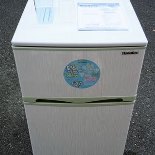 ☆吉井電気 エラヴィタックス Elabitax ER-107 9...