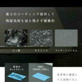 原千晶 高橋かおり グラビア切抜 週刊ポスト 1997年 No.1414