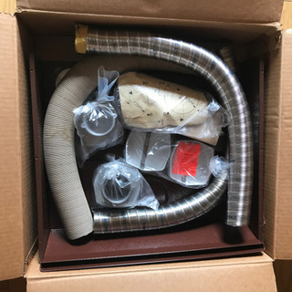 50%OFFしました ! Trumaの小型キャラバン用省スペースガスヒーター