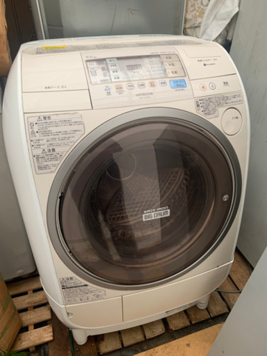 激安9.0kg日立製ドラム式洗濯機　BD-V3300L