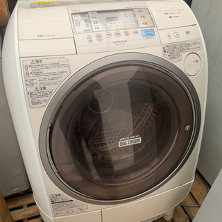 ?激安?9.0kg日立製ドラム式洗濯機 BD-V3300L
