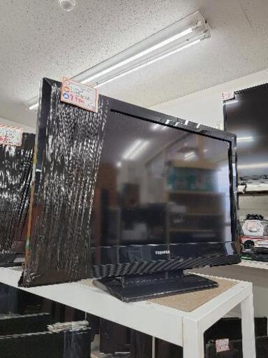 テレビ入荷TOSHIBA　32インチ