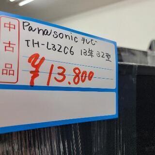 🐸テレビ入荷🐸Panasonic　32インチ