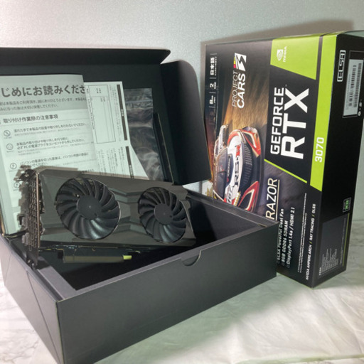 【保証・実店舗レシート有 愛知県】RTX3070 (非LHR)
