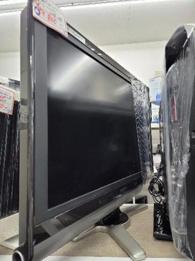 テレビ入荷SHARP　AQUOS　32インチ