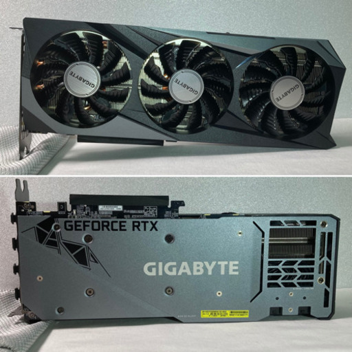 保証・実店舗レシート有 愛知県】RTX3070 (非LHR)