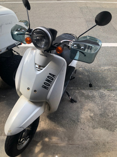 決定しました