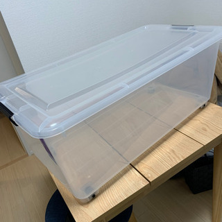 あげます：収納BOX