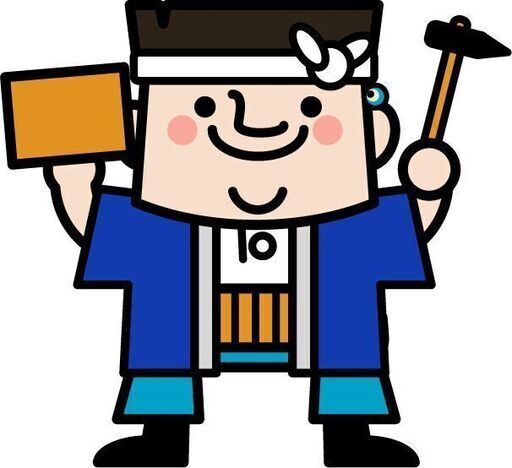 伊賀 名張で 大工リフォーム出来る方 シニア歓迎 副業 Makomako 桔梗が丘の大工の無料求人広告 アルバイト バイト募集情報 ジモティー