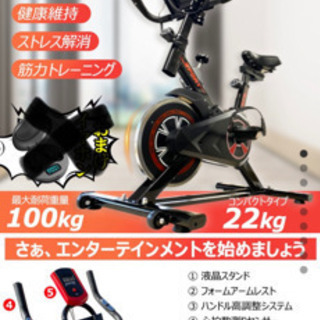 ザ・コクピット 音速雷撃隊 一式陸攻+桜花 セル画