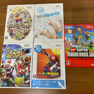 ニンテンドー　Wii