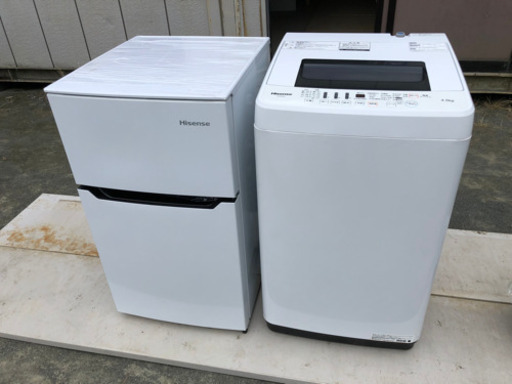 格安配達 冷蔵庫 洗濯機 ハイセンス 2017-2018年製　1-2人用　一般家庭用