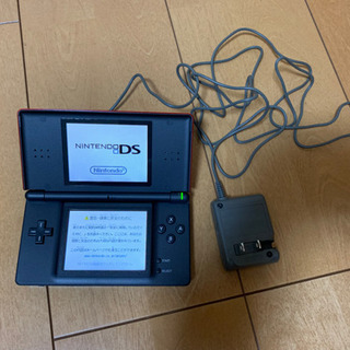 ニンテンドーDS lite