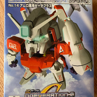 宮城県の中古ガンダムが無料 格安で買える ジモティー