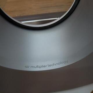 J045 注目！早い者勝ち！ ☆6ヶ月保証☆hot＋cool☆dyson AM04