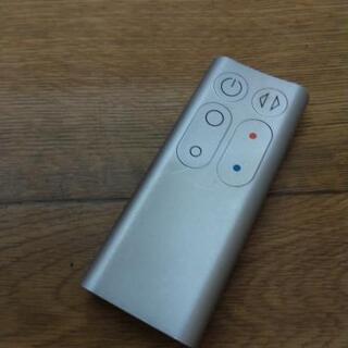 J045 注目！早い者勝ち！ ☆6ヶ月保証☆hot＋cool☆dyson AM04