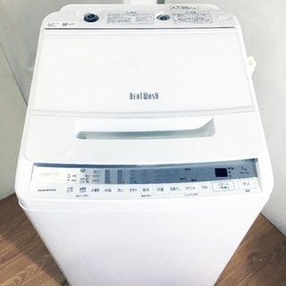 【ネット決済・配送可】BW-V70F 日立 HITACHI 洗濯...