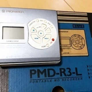 ★稀少・録音できるMDレコーダー「PMD－R3」★