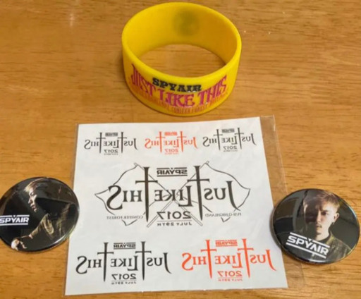 Spyair グッズセット缶バッジラバーバンドタトゥシール K 新八柱のその他の中古あげます 譲ります ジモティーで不用品の処分 Spyair グッズセット缶バッジラバーバンドタトゥシール K 新八柱のその他の中古あげます 譲ります ジモティーで不用品の処分