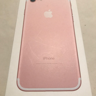 Apple i Phone 7  32GB 空箱　純正　美品