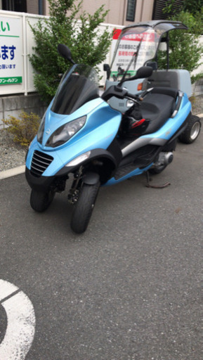 普通車A/T限定免許・ノーヘルで乗れます！ピアッジオMP3 250ie