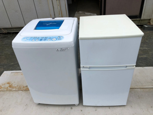 地域限定格安配達 冷蔵庫 洗濯機 生活応援セット ユーイング 東芝