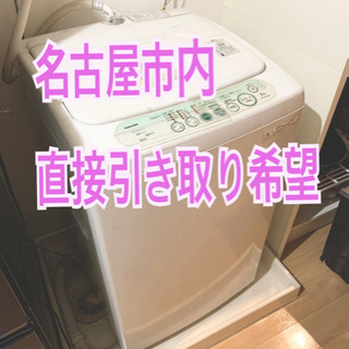 東芝洗濯機AW-305【名古屋市】