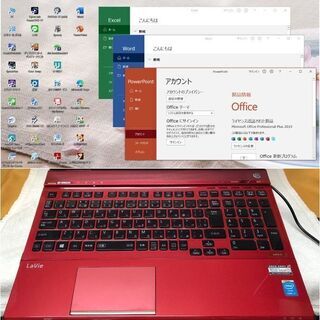商談中／爆速】LaVie GL24 i7 2.4G SSD:720G RAM:8G Office 2019 1920×1080