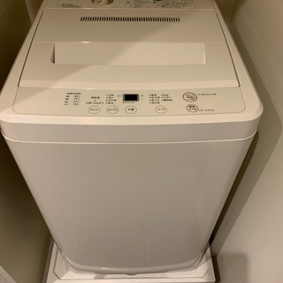 無印良品　洗濯機　2015年製