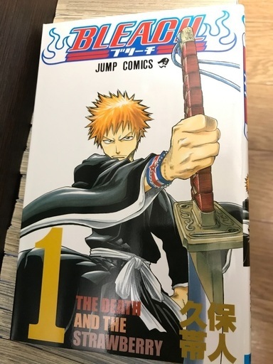 ブリーチ　BLEACH 単行本セット