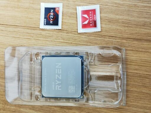 Ryzen 3 2200G 本体、ファン、箱付き