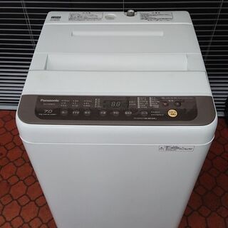 洗濯機 日立 BD-SV110E