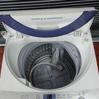 ID 951571 シャープ5.5Kg 2016年製 ES-GE55R