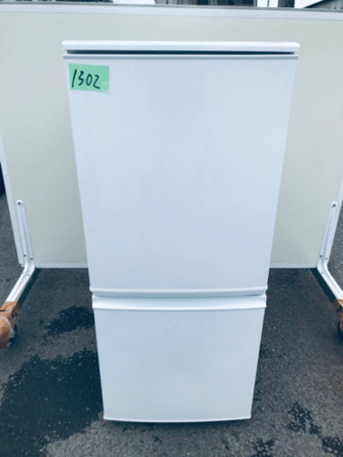 ④1302番 シャープ✨ノンフロン冷凍冷蔵庫✨SJ-D14A-W‼️