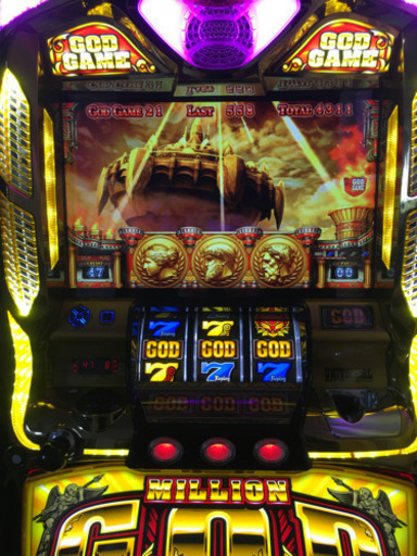 ［取引中］パチスロ　ミリオンゴッド神々の系譜Zeusver