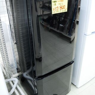 5240 三菱 冷凍冷蔵庫 146L MR-P15Y-B 2ドア...