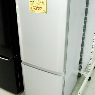 5243 三菱 ノンフロン冷凍冷蔵庫 146L MR-P15A-...