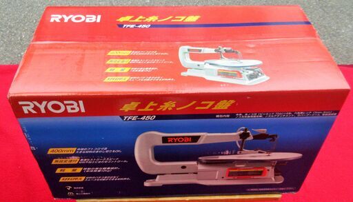 ☆リョービ RYOBI TFE-450 卓上糸ノコ盤 電動糸鋸◆軽くて丈夫！直線から曲線切りに