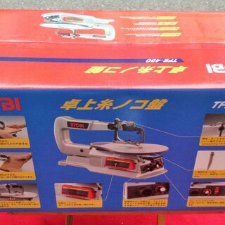 ☆リョービ RYOBI TFE-450 卓上糸ノコ盤 電動糸鋸◆軽くて丈夫！直線から曲線切りに