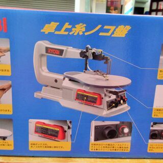 ☆リョービ RYOBI TFE-450 卓上糸ノコ盤 電動糸鋸◆軽くて丈夫！直線から曲線切りに