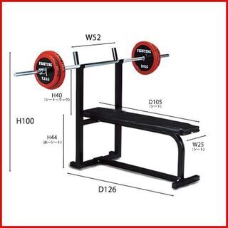 状態良好 FIGHTING ROAD/ファイティングロード トレーニングベンチ+ラバープレート50Kg+バーベルシャフト 1本 手渡し希望/自社配送可能（配送エリアについてお問い合わせください）