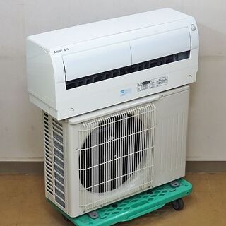 エアコン　2015年　8畳用 霧ヶ峰 エアコン おもに8畳 三菱電機 2024年 モデル Zシリーズ