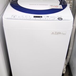 4658 2015年製 シャープ 全自動洗濯機 7.0kg ES...