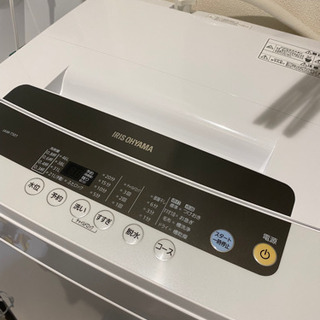 一人暮らし家具家電使用期間3ヶ月未満