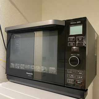 一人暮らし家具家電使用期間3ヶ月未満