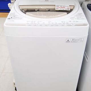 4659 東芝 全自動洗濯機 AW-6G2 6.0kg 2015年製