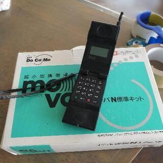 ムーバ　古い　ヴィンテージ　携帯電話