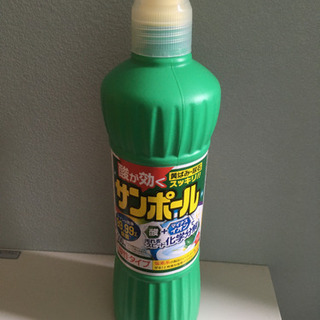 中古サンポールが無料 格安で買える ジモティー 中古サンポールが無料 格安で買える ジモティー